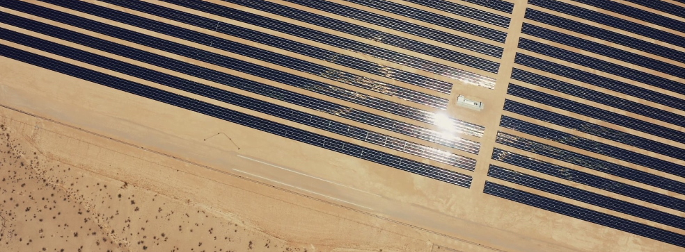 Al Dhafra solar PV power plant (Abu Dhabi, United Arab Emirates) Al Dhafra solar PV power plant (Abu Dhabi, United Arab Emirates)