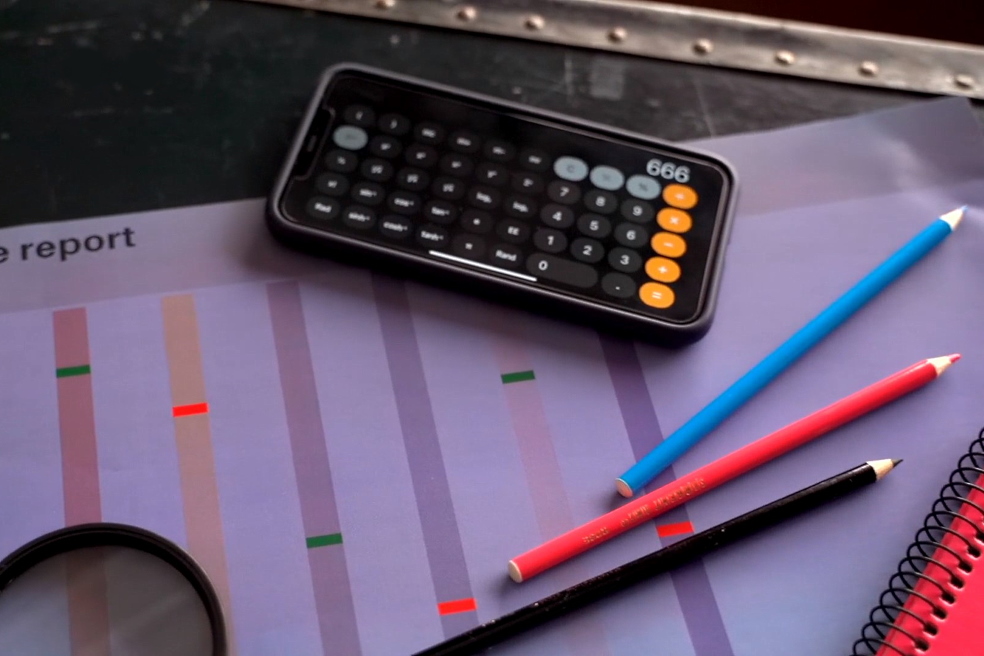 Пример технико-экономического обоснования для крупного проекта