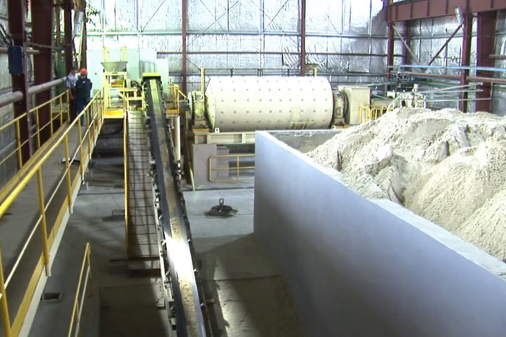 Использование проектного финансирования в цементной индустрии: преимущества и недостатки