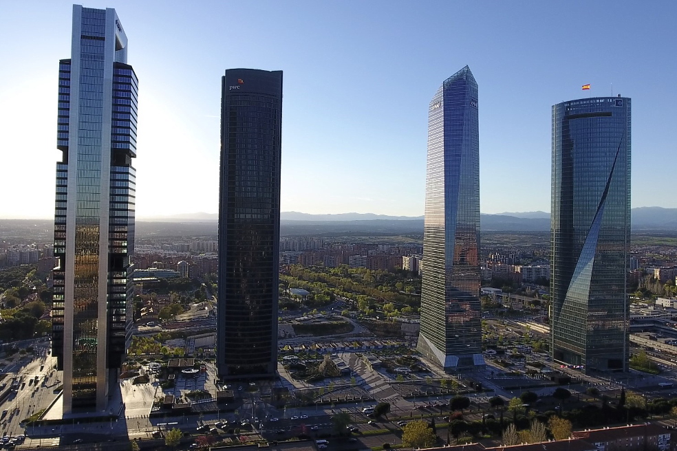 Инвестиционные фонды, институты и компании Испании