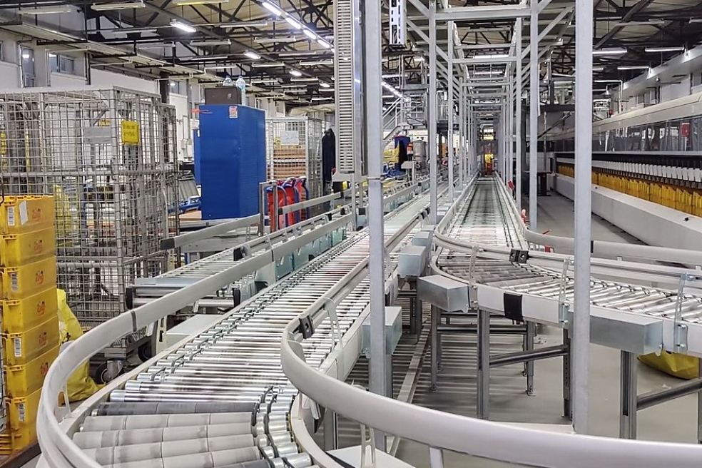 Рефинансирование долгосрочных инвестиционных проектов и бизнеса