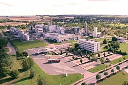 Строительство химического завода